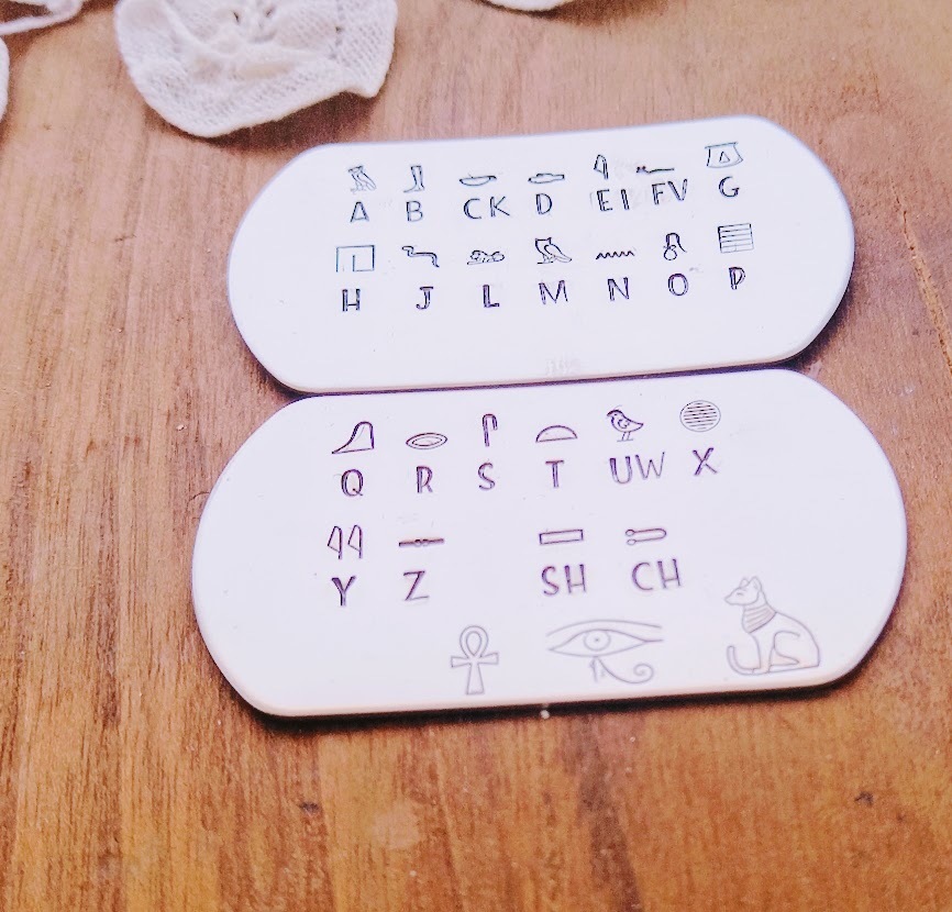 Egyptian Hieroglyphs