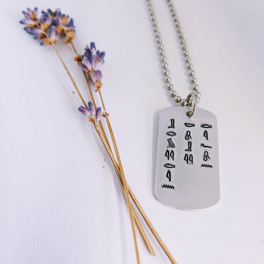 Hieroglyph Tablet Pendant